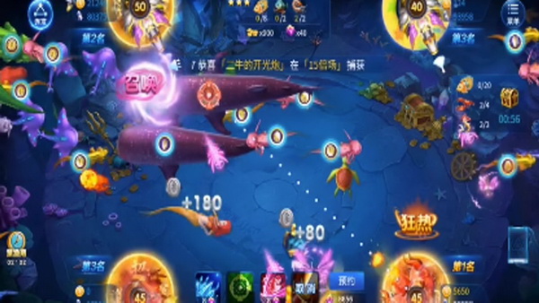 玩转可能性探寻账号租赁在JJ金商中的无限可能 玩转可能性探寻账号租赁在JJ金商中的无限可能