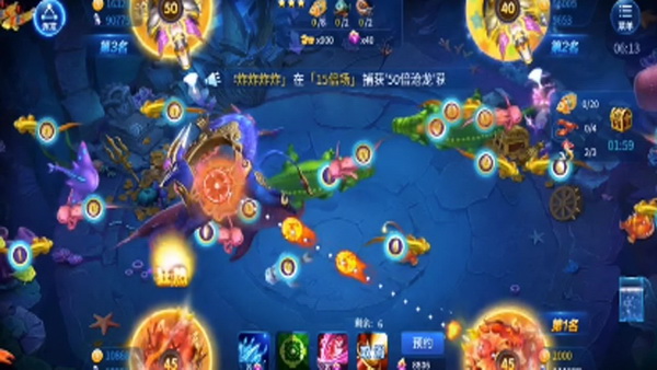 玩家视角探秘全平台战场揭开JJ金商租号事件 玩家视角探秘全平台战场揭开JJ金商租号事件