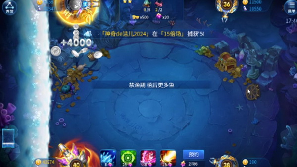 玩家的安全第一保障账号交易数据隐私JJ平台助您畅玩租号