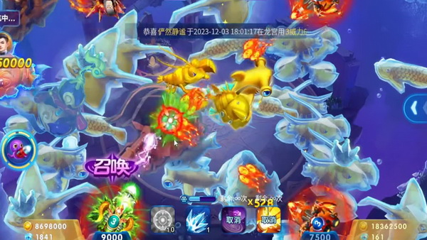 玩家必读出租JJ金商账号安全第一
