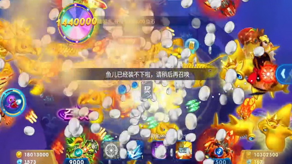 无限可能借助租号玩账号探索JJ金商外更多租号乐趣 无限可能借助租号玩账号探索JJ金商外更多租号乐趣